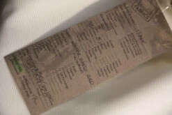 Winter White Cord -Silk Haven Shop IMG 0305 e97f703e 0e3c 4cba add7 e3352aa65f37